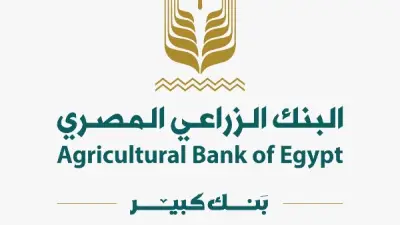 البنك الزراعي المصري يواصل توزيع كوبونات غذائية للأسر المحتاجة بعيد الأضحى