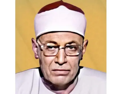 الأوقاف تحيي ذكرى وفاة الشيخ الباسوسي صاحب البصمة الصوتية الخاصة