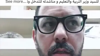 أب يستغيث بوزير التعليم بعد فصل بناته من مدرسة ببولاق الدكرور