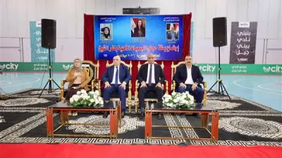 محافظ كفر الشيخ يسلم جوازات سفر وتذاكر طيران لحجاج الجمعيات الأهلية