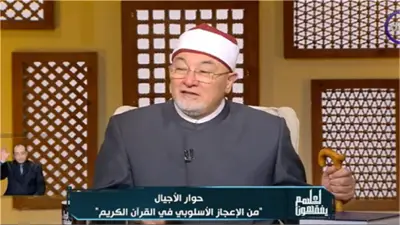 خالد الجندي: الشيطان يحارب طريق العلم لأنه يقوي الإيمان