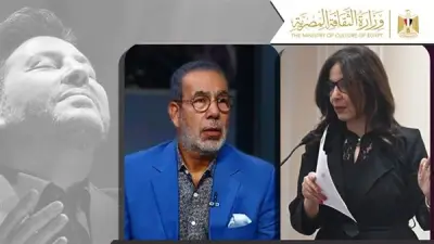 وزيرة الثقافة ومدحت العدل يتبادلان الرؤى حول تأبين هاني شاكر