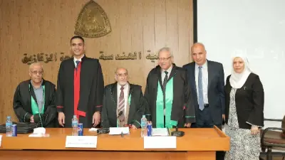 رسالة ماجستير بالزقازيق: تأثير المواد النانونية في معالجة مياه الصرف الصناعي