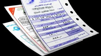 رسمياً: تغيير أسعار الكهرباء عند تغير سعر الصرف أو الوقود
