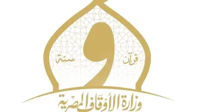 الأوقاف تغلق مسجد بلال بن رباح بعين شمس لخطورته على الأرواح