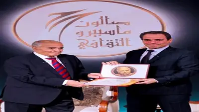 الهيئة الوطنية للإعلام تمنح الشاعر فاروق جويدة وسام ماسبيرو