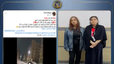 مشاجرة نسائية بسبب إطعام الكلاب في أكتوبر.. كواليس جديدة