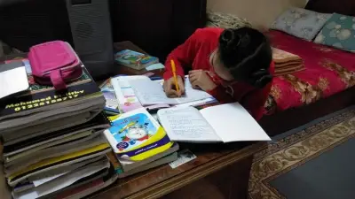 التعليم تحدد الأجزاء المحذوفة من الأحياء والجيولوجيا لطلاب الثانوية العامة الدمج