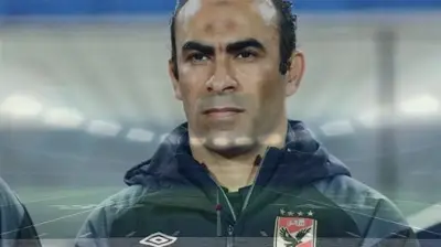 شبانة: سيد عبد الحفيظ يعد إمام عاشور بعقد أعلى حال التتويج بالبطولات