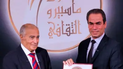 تكريم الشاعر فاروق جويدة بوسام ماسبيرو في صالون ماسبيرو الثقافي