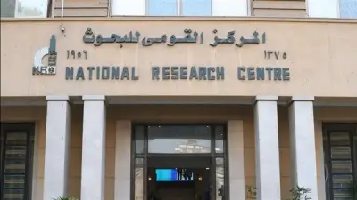 القومي للبحوث يسجل براءة اختراع لطلاء نانوي يحمي الفولاذ من التآكل