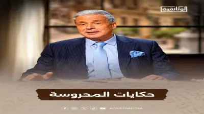 برنامج 