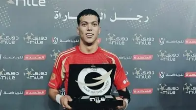 موقف إمام عاشور وتريزيجيه من ودية دلفي اليوم