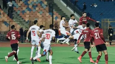 تحد صعب للزمالك: سيناريوهات التتويج بلقب الكونفدرالية أمام اتحاد العاصمة