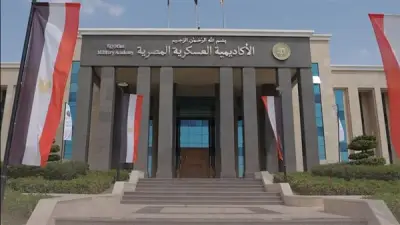 فيلم وثائقي جديد يرصد تدريب الأكاديمية العسكرية المصرية