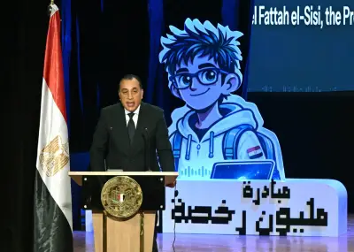 رئيس الوزراء: لدينا إيمان عميق بأن الاستثمار الحقيقي يبدأ من الإنسان المصري