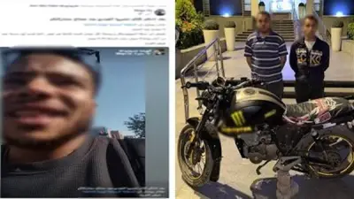 ضبط عاطلين سرقا دراجة نارية وموظف هدد فتاة بحرق وجهها في القاهرة
