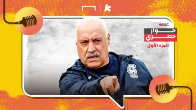 فينجادة في حوار لكووورة: إنجاز البرتغال يلهم مصر في المونديال