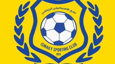 بيان حاسم من الإسماعيلي: نبذل أقصى جهد للبقاء في الممتاز
