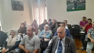 معهد الوفد للدراسات السياسية يطلق دورات تدريبية للتأهيل السياسي للمحليات
