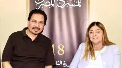 القومي للإعاقة يبحث مع مهرجان المسرح تعزيز الإتاحة والدمج الثقافي