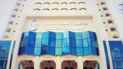 دليل الحج والعمرة: محظورات الإحرام التي يجب على المحرم تجنبها
