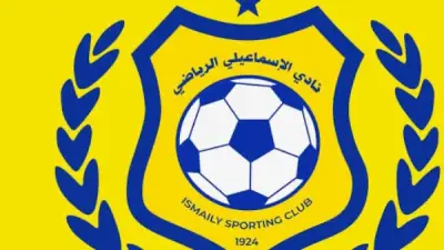 نائب رئيس الإسماعيلي السابق: الأزمات تمتد لسنوات والإدارات المتعاقبة فشلت