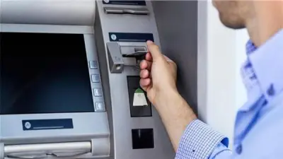 أرقام بطاقتك البنكية في خطر.. تعرف على عقوبات الاحتيال الرقمي