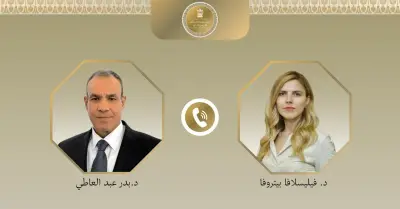 وزير الخارجية لنظيرته البلغارية: نتطلع لزيادة حجم التبادل التجاري وتعزيز الاستثمارات