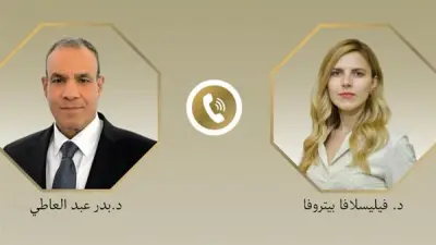 وزير الخارجية يبحث مع نظيرته البلغارية تعزيز العلاقات الثنائية