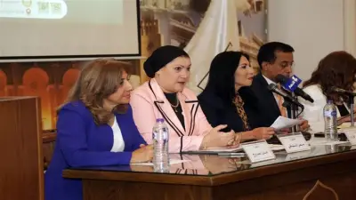 رئيسة القومي للطفولة تحذر من الإدمان الرقمي وتدعو لتفعيل الرقابة الوالدية