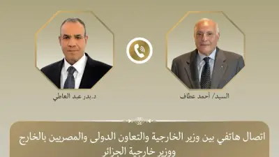 وزيرا خارجية مصر والجزائر يبحثان تعزيز العلاقات الثنائية والتنسيق الإقليمي