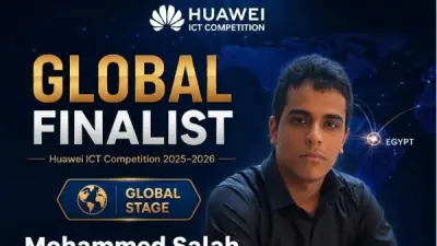 تأهل طالب هندسة المنصورة لنهائيات مسابقة هواوي العالمية
