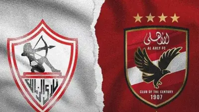 صالح جمعة ليس الأول.. نجوم رفعوا شعار 