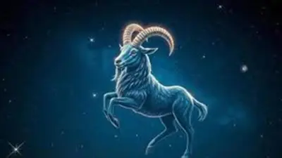 مكافأة وأخبار سارة لمواليد برج الجدي.. ماذا يخبئ لك القدر اليوم؟
