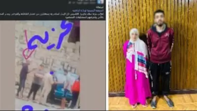 الداخلية تكشف حقيقة منشور البلطجة بالإسكندرية وضبط طرفي الواقعة