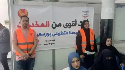 انطلاق اليوم السكاني التوعوي بمركز شباب الاستاد في بورسعيد بمشاركة واسعة