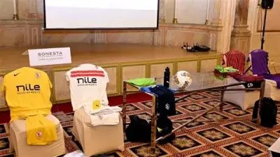 الزمالك بالزي الأبيض في إياب نهائي الكونفدرالية أمام اتحاد العاصمة