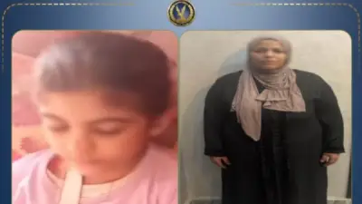 الداخلية تكشف ملابسات فيديو تضرر طفلة من زوجة والدها بالقاهرة