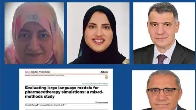 جامعة القاهرة تنشر دراسة رائدة في الذكاء الاصطناعي للعلاج الدوائي