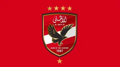 الأهلي يهنئ القناة وبترول أسيوط وأبو قير للأسمدة بالصعود للممتاز