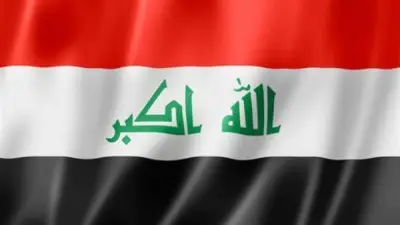 أزمة سياسية جديدة تهز العراق بعد ساعات من تشكيل الحكومة