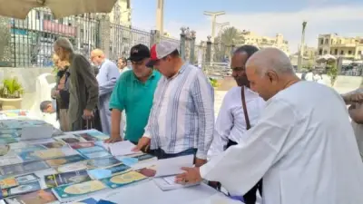 معرض كتاب الأعلى للشؤون الإسلامية في مسجد السيدة زينب يجذب الزوار