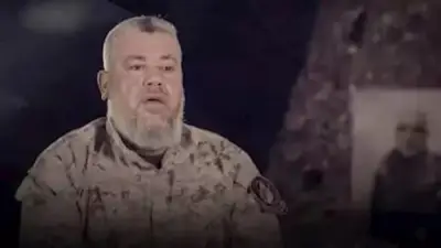 كواليس اغتيال عز الدين حداد.. المؤسسة الأمنية الإسرائيلية تكشف التفاصيل