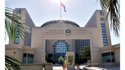 الإمارات تحتفظ بحقها في مواجهة أي تهديد أو عمل عدائي