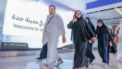 الداخلية السعودية تصدر دليلاً إرشادياً للحجاج لضمان سلامتهم