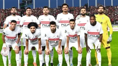 موعد مباراة الزمالك واتحاد العاصمة في نهائي الكونفدرالية والقنوات الناقلة