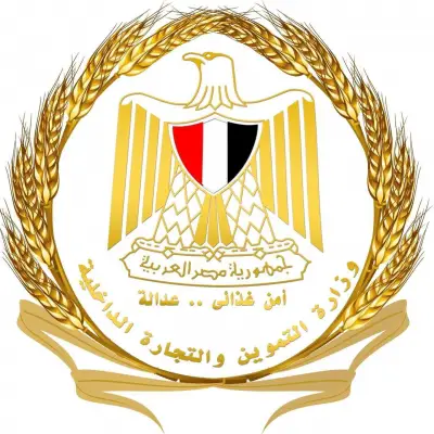خطة التموين لتأمين احتياجات المواطنين في عيد الأضحى