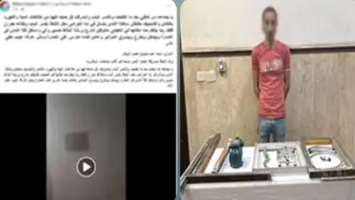 القبض على حارس عقار سرق شقة سيدة بالإسكندرية