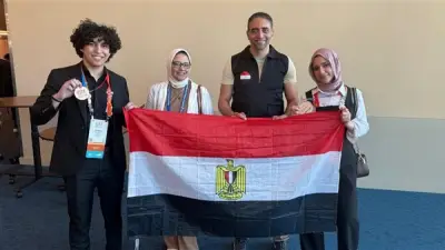 بعثة مكتبة الإسكندرية تحصد جوائز عالمية في معرض العلوم والهندسة